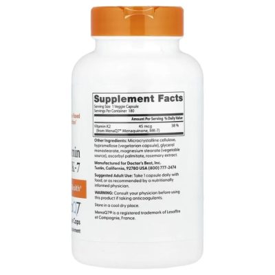Doctor's Best, витамин K2 в форме MK-7, 45 мкг, 180 вегетарианских капсул