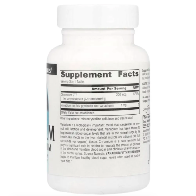 Source Naturals, Vanadium with Chromium, Ванадий с хромом, 180 таблеток