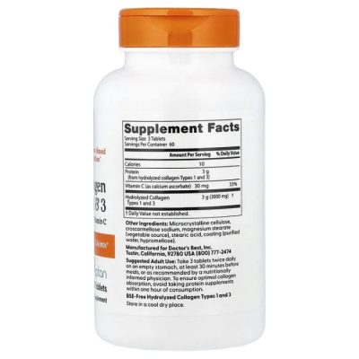 Doctor's Best, Коллаген типов 1 и 3 с витамином C, Collagen Types 1 & 3 with Vitamin C, 180 таблеток