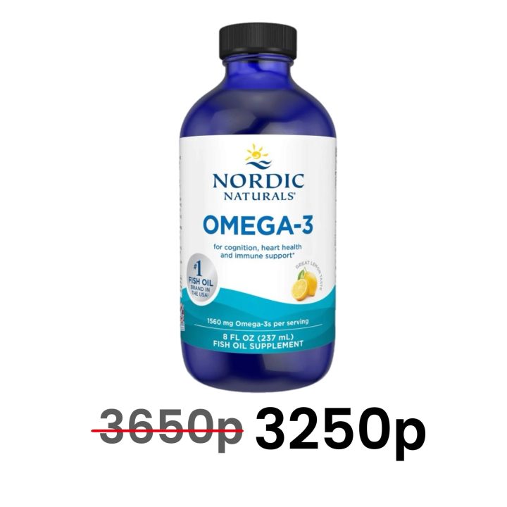Nordic Naturals, Омега-3 с лимонным вкусом, 1560 мг, 237мл ДИСКОНТ (дефект упаковки)