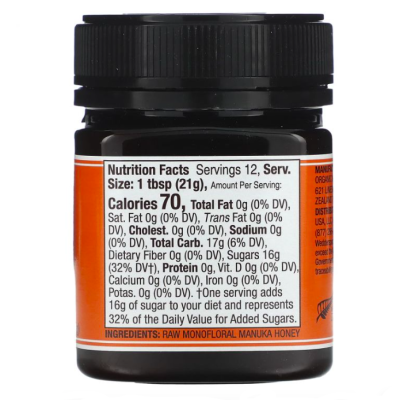 Wedderspoon, Manuka Honey, KFactor 16, Мед манука, 250 г