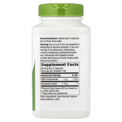 Nature's Way, Fenugreek Seed, Семена пажитника, 320 капсул