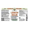 Hawaii Pharm, Lemon Balm, Жидкий экстракт мелиссы, для снижения тревожности и стресса, 120 мл