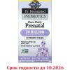 Garden of Life, Dr. Formulated, Probiotics, Пробиотики для беременных, 30 капсул, до 10/2026