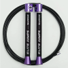 Elite Jumps, Surge 3.0, скакалка для скоростных прыжков и трюков, Speed Jump Rope, фиолетовая