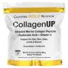 California Gold, Коллаген морской Collagen UP с гиалуроновой кислотой и витамином C, 464гр