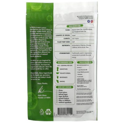 MRM, Натуральный порошок, зеленый чай матча Matcha, 170г