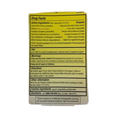 Bach, Rescue Remedy, Kids Sleep Dropper, поддержка сна для детей 2+, без спирта, 10 мл