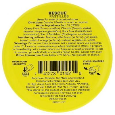 Bach, RESCUE REMEDY, Успокаивающие пастилки, природное снятие напряжения, апельсин, 50 г