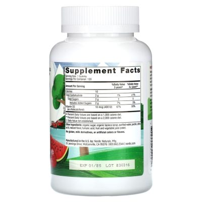 Nordic Naturals, витамин D3 400 МЕ, Д3, вкус дикий арбуз,120 жевательных таблеток