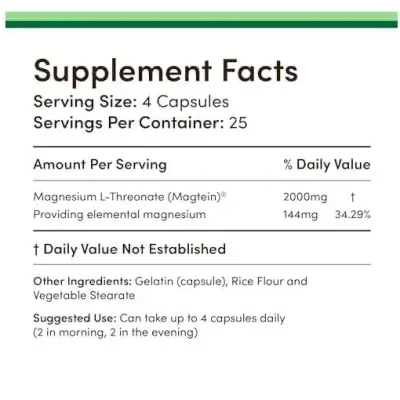 Double Wood Supplements, Magnesium L-Threonate 2000 mg, Магний L-Треонат, 120 капсул