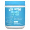 Vital Proteins, Пептиды коллагена, без вкусовых добавок, 567гр