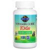 Garden of Life, Vitamin Code, Мультивитамины для детей, 60 жевательных медведей