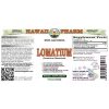 Hawaii Pharm, Lomatium, ломатиум, против инфекций, 120 мл