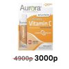 Aurora Nutrascience, Micro-Pack+, липосомальный витамин C, 3000 мг, 32 пакетика ДИСКОНТ (повреждена коробка)