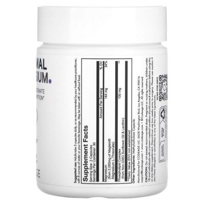 CodeAge, липосомальный L-треонат магния, Liposomal Magnesium L-Threonate, 90 капсул
