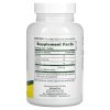 NaturesPlus, Lecithin, лецитин, 1200 мг, 90 капсул
