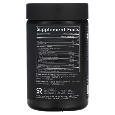 Sports Research, Keto Omega-3 Salmon Oil, Масло дикой красной нерки с омега-3, 120 капс