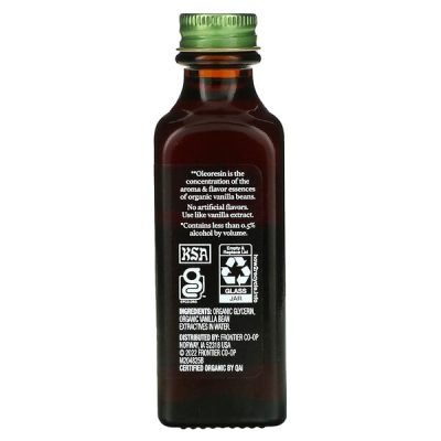 Simply Organic, Pure Madagascar Vanilla, Мадагаскарская ваниль, безалкогольный ароматизатор, 59 мл
