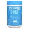 Vital Proteins, Пептиды коллагена, без вкусовых добавок, 284гр