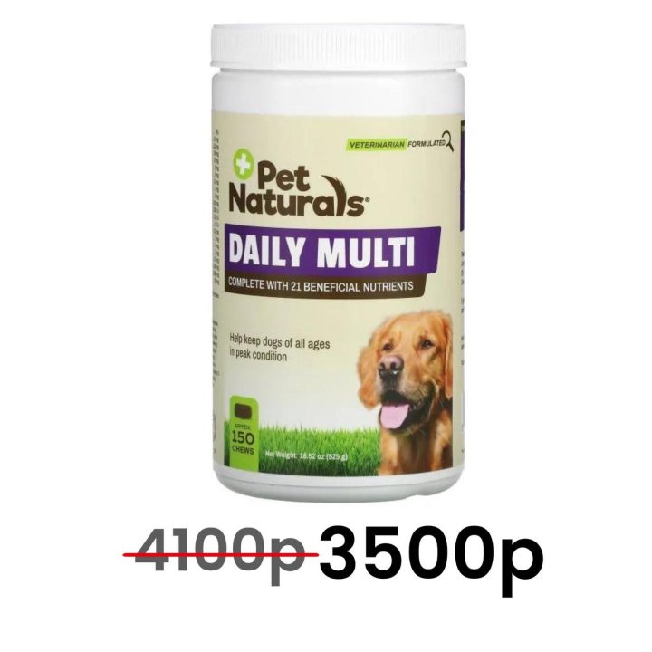 Pet Naturals, Daily Multi, Мультивитаминный комплекс для собак, 150 жеват табл - ДИСКОНТ (нарушена мембрана)