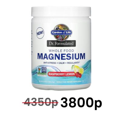 Garden of Life, Магний в порошке, Dr.Formulated, для детей и взрослых, малина-лимон, 420 гр - до 08/26