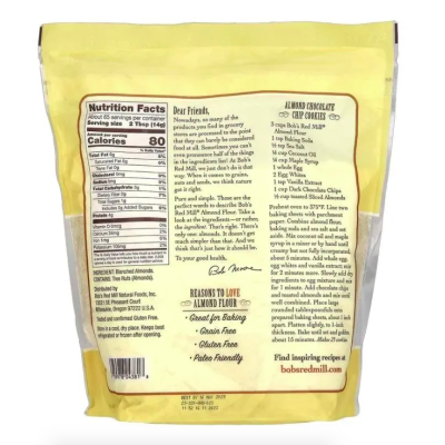 Bob's Red Mill, Миндальная мука, высший сорт, 907 г, срок до 11/25