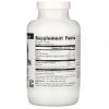 Source Naturals, малат магния, Magnesium Malate, 360 таблеток