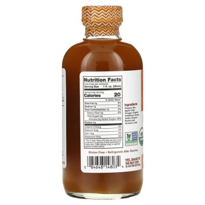 Vermont Village, Apple Cider Vinegar, Turmeric & Honey, Яблочный уксус, куркума, мед, 236 мл