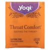 Yogi Tea,Throat Comfort, чай для здоровья горла, без кофеина, 16 чайных пакетиков