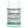 Nutricology, QuatreActiv Folate, фолат, 90 вегетарианских капсул