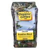 Organic Coffee Co., кофе молотый, 100% арабика, средняя обжарка, Breakfast Blend, 340 г - дисконт, срок до 01/25