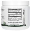 Eclectic Herb, Kale Powder, порошок из кудрявой капусты, 90 г
