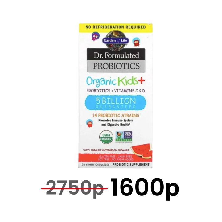 Garden of Life, Dr. Formulated Probiotics, органические пробиотики д/детей, арбуз, 30 жев таб срок до 03/26