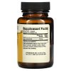 Dr. Mercola, липосомальный коэнзим Q10, Liposomal CoQ10, 100 мг, 30 капсул