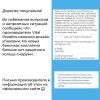 Vital Proteins, Пептиды коллагена, без добавок, 567г. Дисконт(немного испачкана коробка и дно)