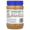 Peanut Butter & Co, Арахисовая паста, классическая кремовая, 454 г