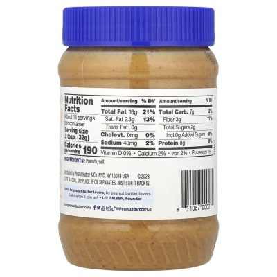 Peanut Butter & Co, Арахисовая паста, классическая кремовая, 454 г
