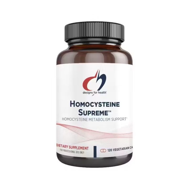 Designs for Health, Homocysteine Supreme, здоровый уровень гомоцистеина, 120 капсул