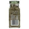 Simply Organic, Прованские травы, Herbes de Provence, 28 г