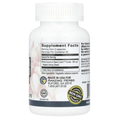 Amazing Herbs, Black Seed Original Plain, Молотые семена черного тмина, 100 капсул