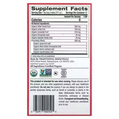Traditional Medicinals, Mother's Milk, чай с фенхелем и пажитником, без кофеина, 32 пакетика