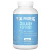 Vital Proteins, Collagen Peptides, пептиды коллагена, 360 капсул