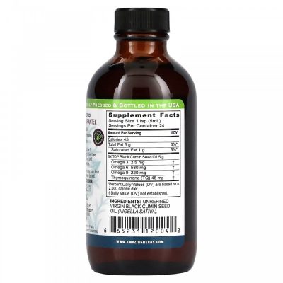 Amazing Herbs, Black Seed, Масло семян черного тмина, 120 мл