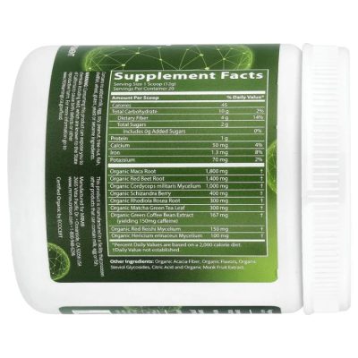 MRM Nutrition, Органический предтренировочный продукт, Pre-workout, вкус мультифрукты, 240 г