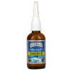 Sovereign Silver, назальный спрей с серебром, Bio-Active Silver Hydrosol, 59 мл