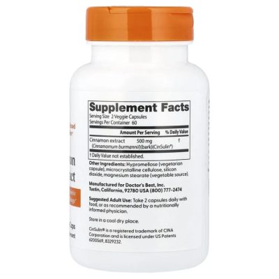 Doctor's Best, Экстракт корицы, Cinnamon Extract, 250 мг, 120 растительных капсул