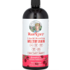 MaryRuth's Liquid Morning Multivitamin, Raspberry, Мультивитамины, малина, 946 мл