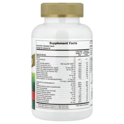 NaturesPlus, Мультивитамины для детей Animal Parade Gold, со вкусом вишни в форме животных, 120 таблеток