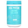 Vital Proteins, Marine Collagen, Морской коллаген, Без ароматизаторов, 221 г